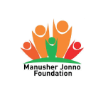 MJF Website Link